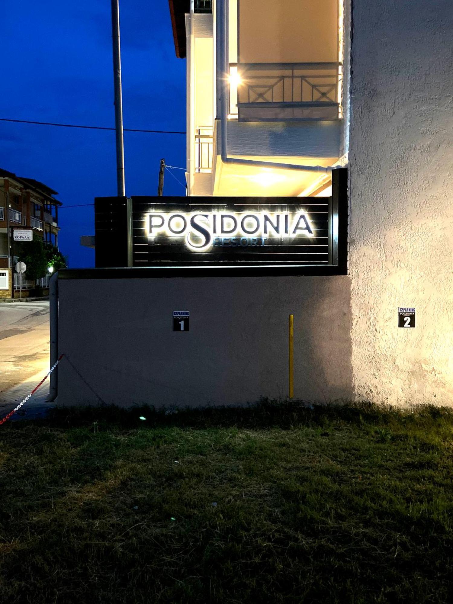Posidonia Resort No5 Vrasná Eksteriør bilde